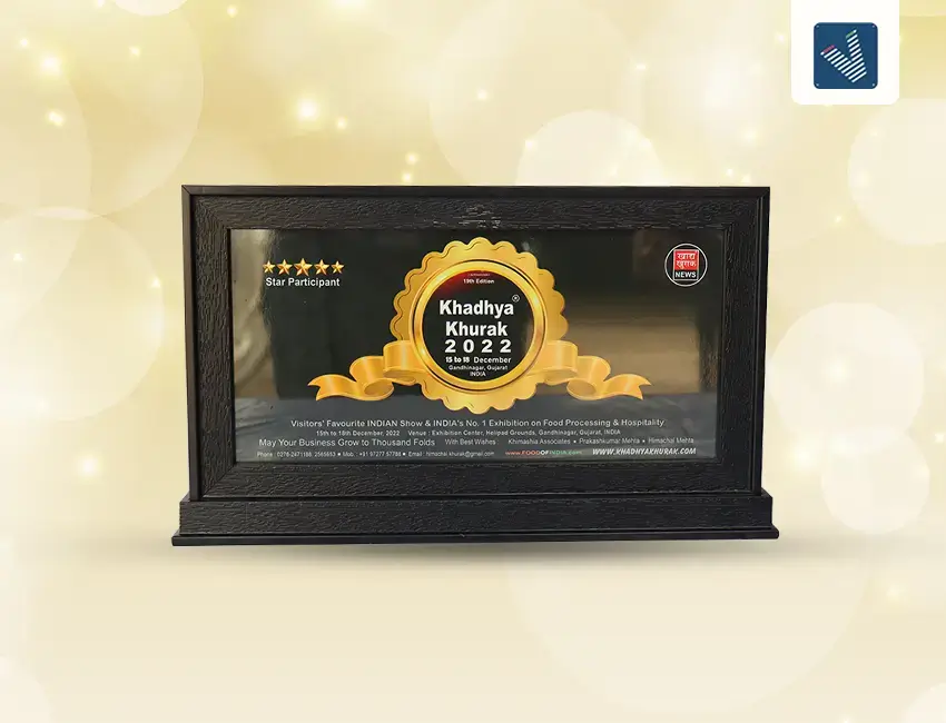 Khadhya Khurak - 2022